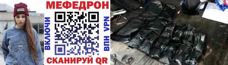 Все наркотики Злынка Гашиш Метамфетамин Псилоцибиновые грибы Cocaine ЭКСТАЗИ СОЛЬ Меф