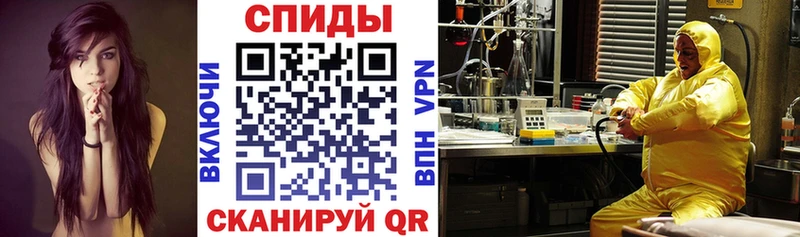 Amphetamine Розовый Злынка