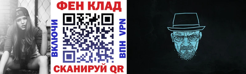 наркота  Злынка  ОМГ ОМГ   Амфетамин 98% 