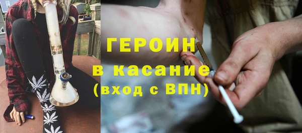 гашишное масло Алексин