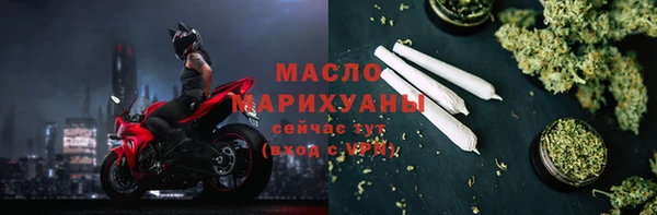 прущая мука Абинск