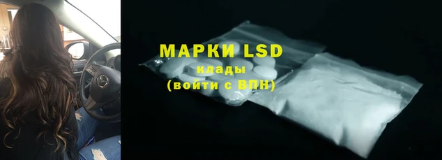 мет Абаза