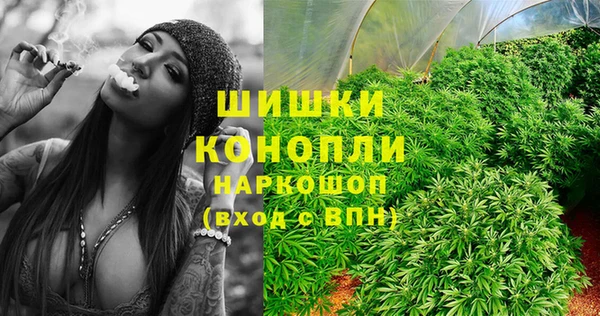 трава Алексеевка
