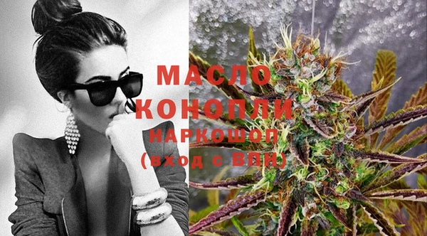 прущая мука Абинск