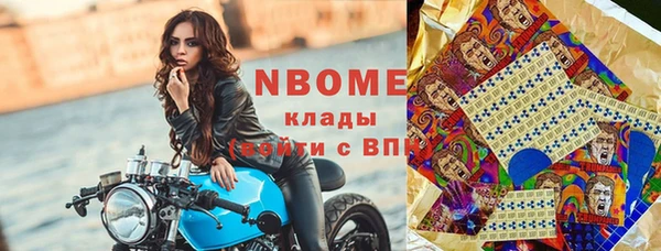 дурь Алзамай