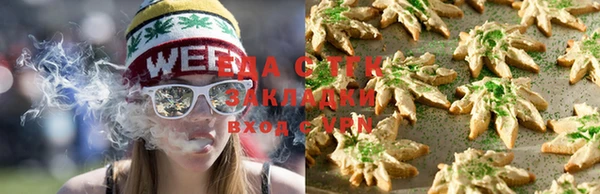 мет Абдулино