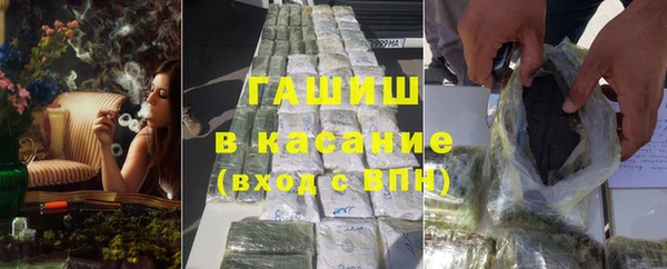 дурь Алзамай