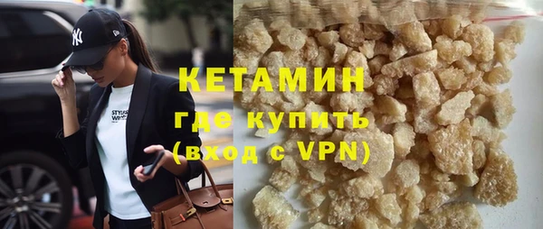 дмт Ростов