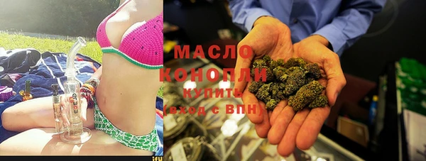 ALPHA-PVP Россошь