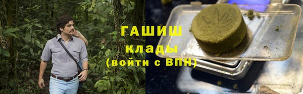 дурь Алзамай