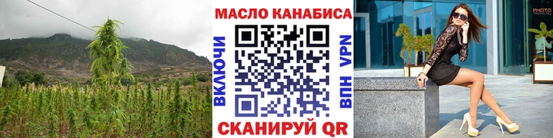 KRAKEN ONION Злынка Дистиллят ТГК вейп